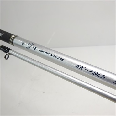 海太郎 碧ＩＵＣー７８ＬＳ